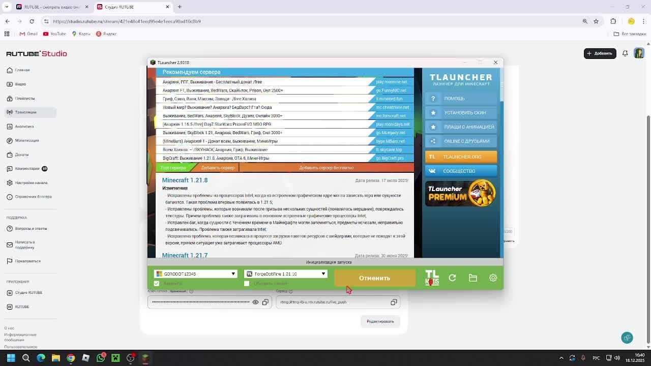 ЛЮБИМЕЦ СТОЛБОВ!!!! смотреть онлайн