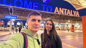 ПРИЛЕТЕЛИ В ТУРЦИЮ! Аэропорт Анталия прилет / Заселение и номер в отеле Viking Star  5*/ Турция 2025