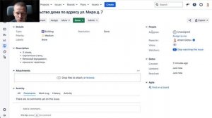 Шаг 1.9 Поля (Fields)