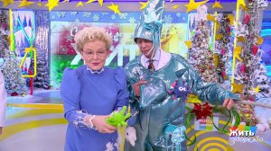 Герпес не ждет праздников - как его остановить до первого высыпания? Жить здорово! Фрагмент выпус...