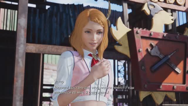 Final Fantasy VII Rebirth [RUS, без комментариев]. Часть 31: Корм для Пико. смотреть онлайн