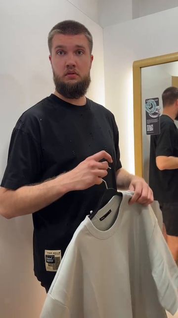 И в чем он не прав? смотреть онлайн