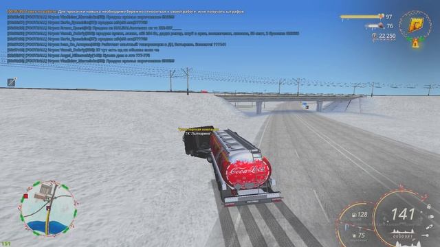Grand Theft Auto San Andreas 2025.12.18 - 00.10.35.07.DVR - Trim смотреть онлайн