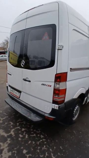 М805ТЕ77 смотреть онлайн