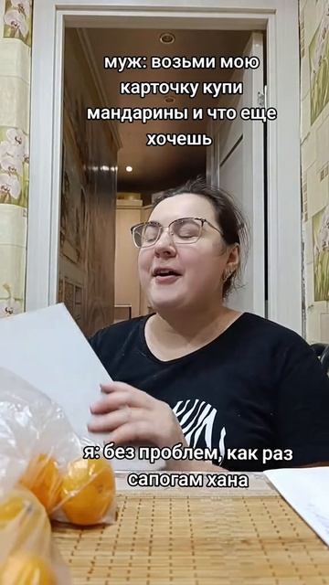 😅😅😅 #юмор #смех #мем #прикол