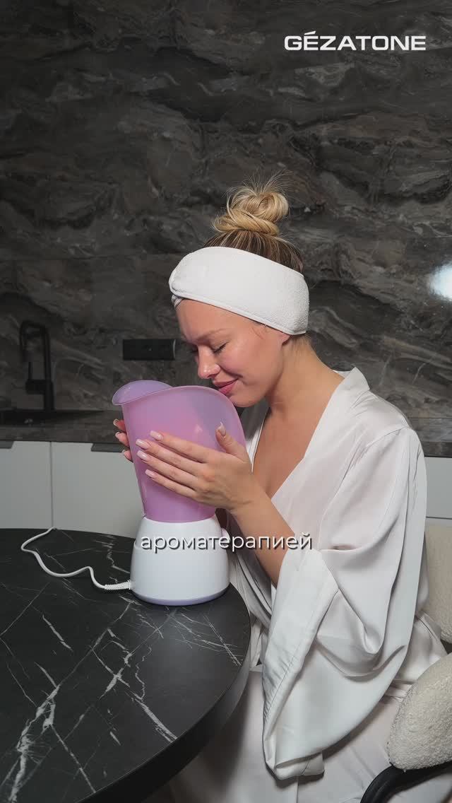 Паровая сауна Gezatone 105S смотреть онлайн