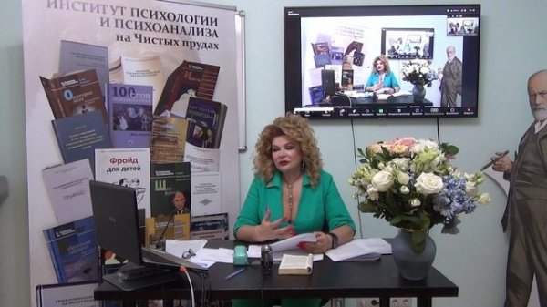 Семинар про любовь "Элегия любви" по Ю.Кристевой