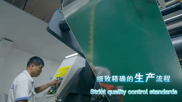 Серебро или золото Металлизированная пленка #metalizedpaper #laminatedpaper