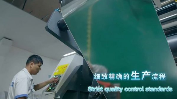 Серебро или золото Металлизированная пленка #metalizedpaper #laminatedpaper