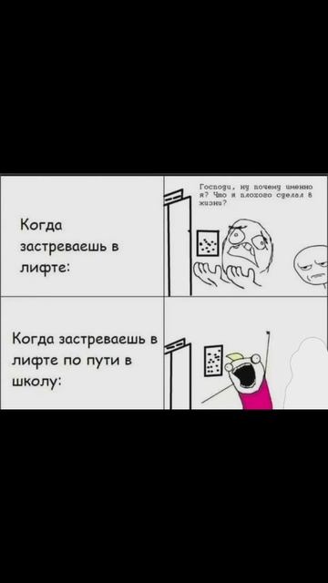 анегдоты 🤣 смотреть онлайн