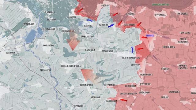 Фронтовая сводка 18 декабря 2025 смотреть онлайн