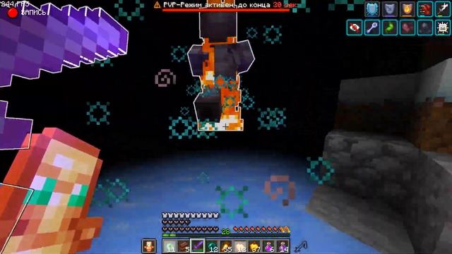 Я Заработал 500 Миллионов, но ВЕСЬ Сервер ОХОТИЛСЯ за МНОЙ на Анархии ФанТайм - Майнкрафт FunTime смотреть онлайн