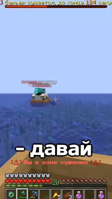 Официальный Турнир UHC на Анархии ФанТайм | 1 Тур Hardy Vs Kastroom смотреть онлайн