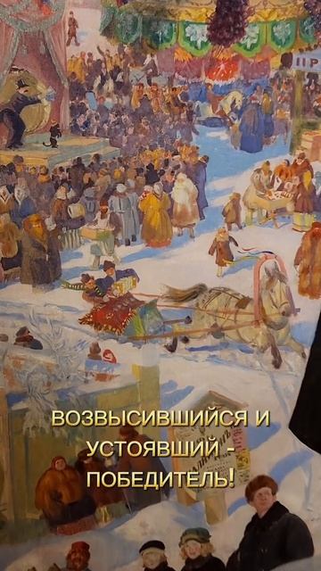 Сила Души и Духа - здесь о том, что ты хотел знать и не знаешь, где спросить #силадуха #любовь
