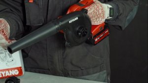 Аккумуляторная воздуходувка KEYANG BR18L (Set)