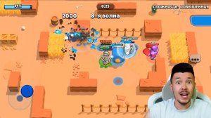 Выполнили все квесты и получили сюрприз в Бравл Старс!