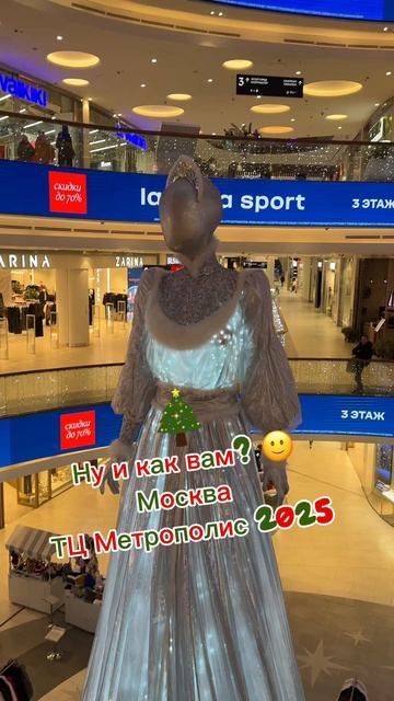 Вот уж удивили... смотреть онлайн