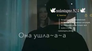 цыганская песня 🎧 🕊️stëpa kanejenko_она ушла  🥀)душэвно музычка🙂👌лищню дума тя дати