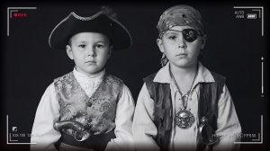 "Пираты Обского моря"