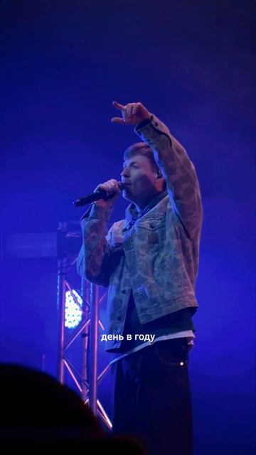 Самый важный день в году! смотреть онлайн