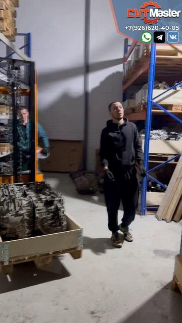 Склад вариторов CVT-Master в Химках часть 1 смотреть онлайн