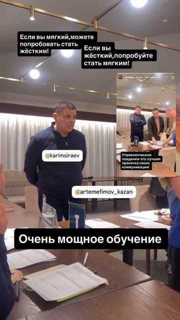 Обратная связь курса 