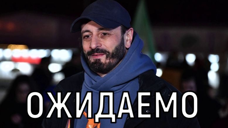 Гордость не порок! Публичное обращение Арзамасовой к Авербуху растрогало до слез смотреть онлайн