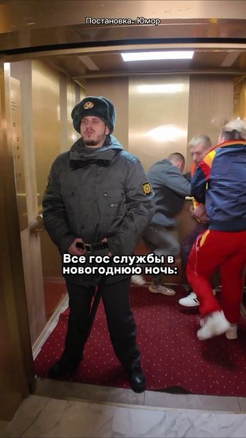 Не исполняйте, ждите трек сегодня ночью! 😎👀
#nlo #загулял #музыка