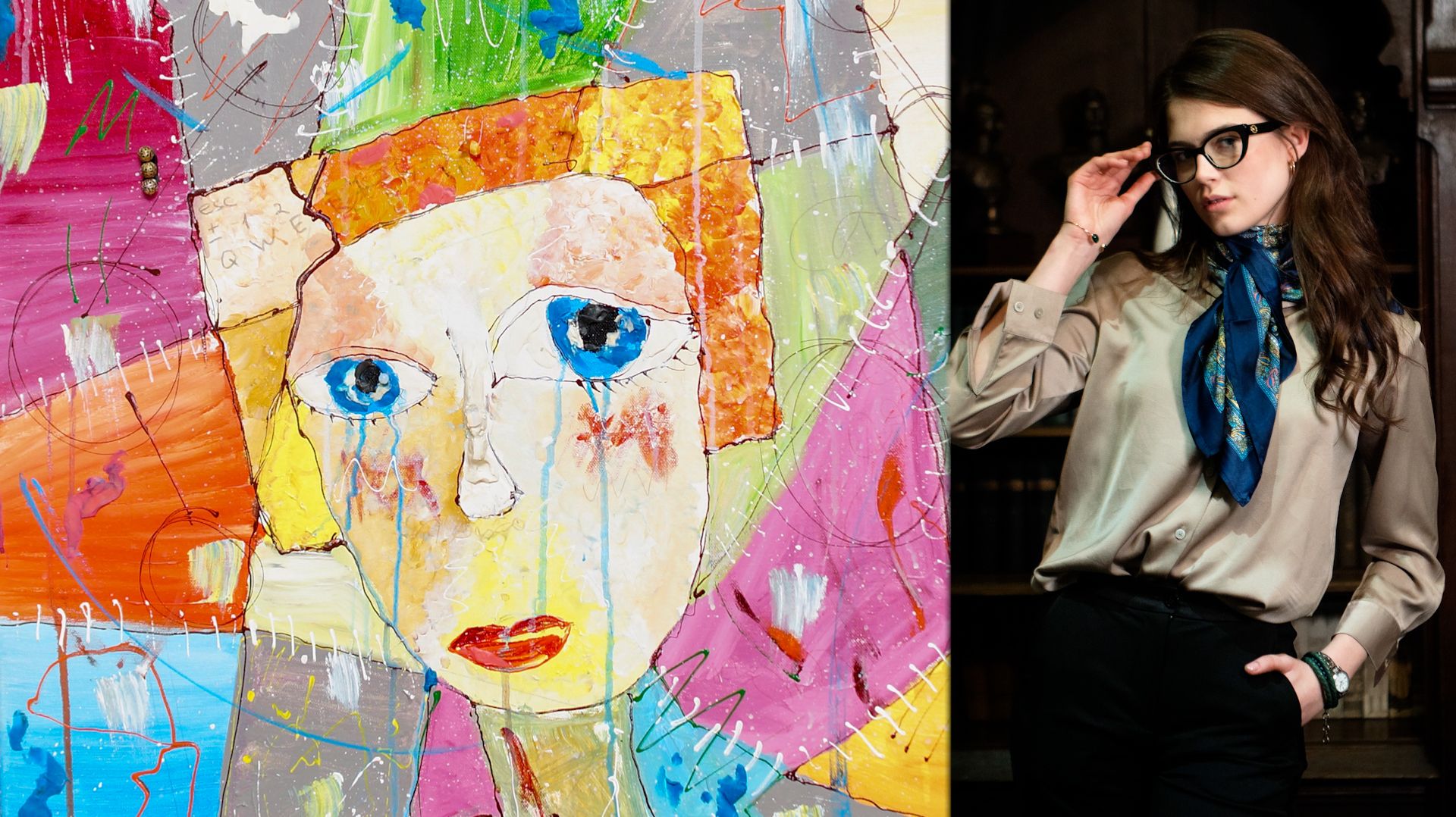 София Золотова - 