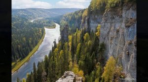 Уральские горы. Удивительные и увлекательные факты.