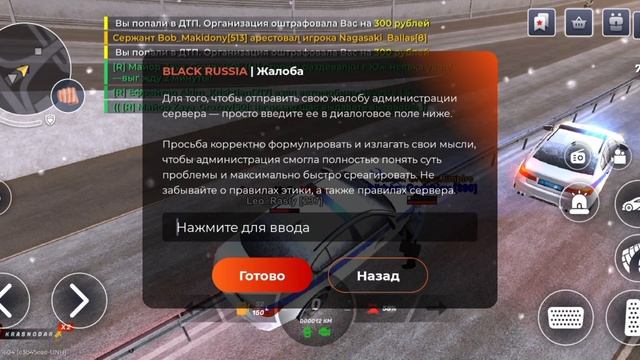 8193.mp4 смотреть онлайн