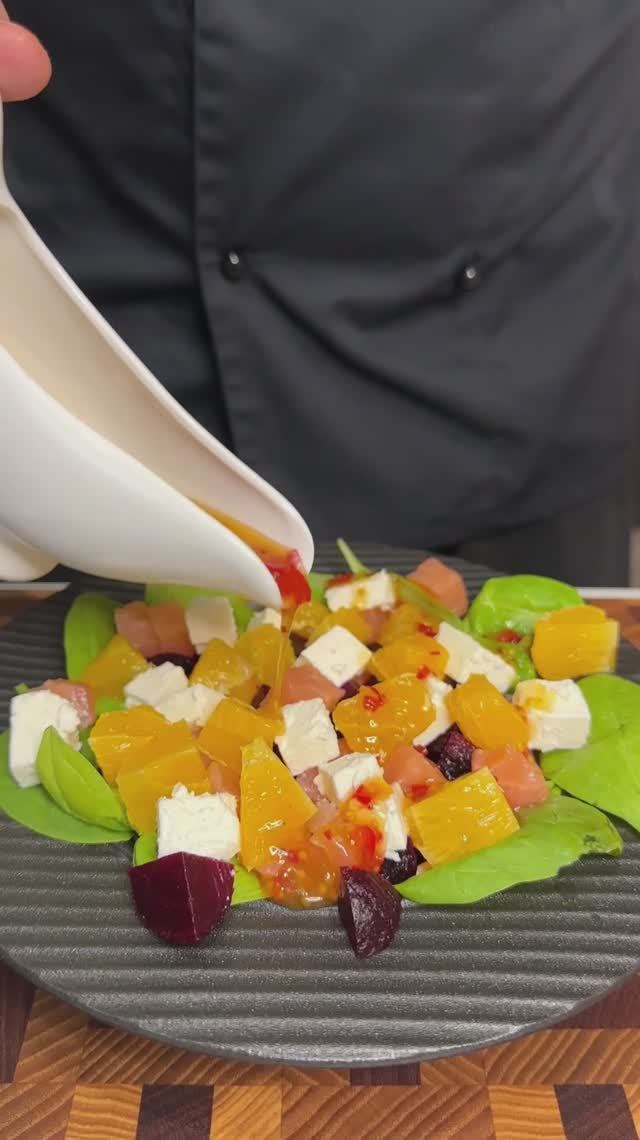 Вкусный салат с ярким вкусом! смотреть онлайн