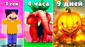 НОВАЯ ОБНОВА и НОВЫЕ СЕКРЕТКИ в ЭВОЛЮЦИИ БРЕЙНРОТ в Роблокс