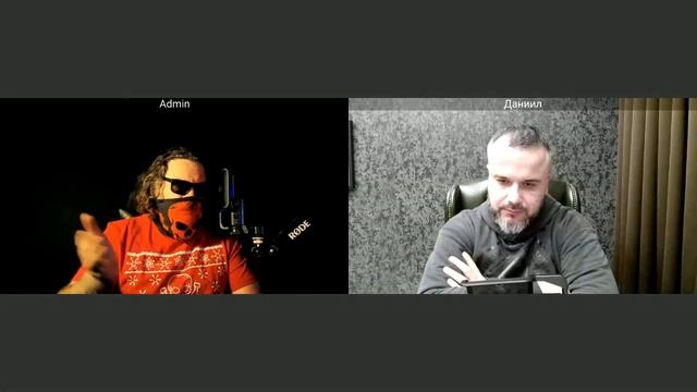 Оборотная сторона ЦИПсО 18 12 2025 смотреть онлайн