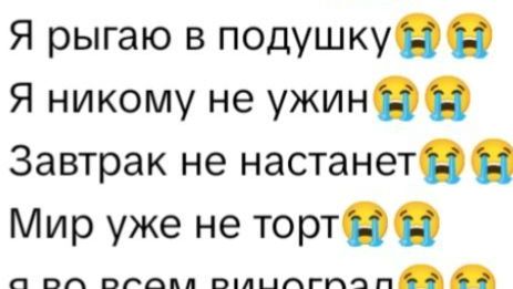 Просто играю в вилд крафт и рассуждаю о чем то возвращение на акк..?