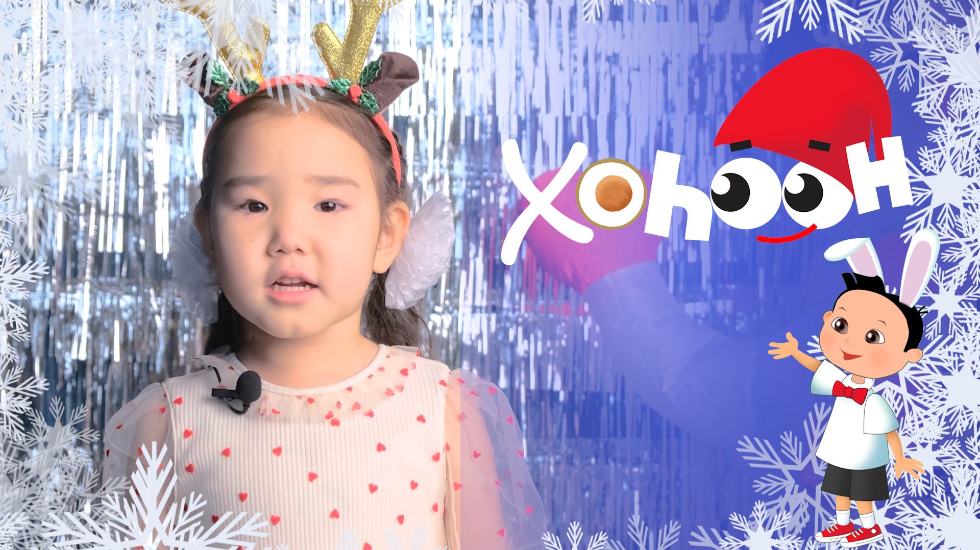 Хоһоон 206 смотреть онлайн