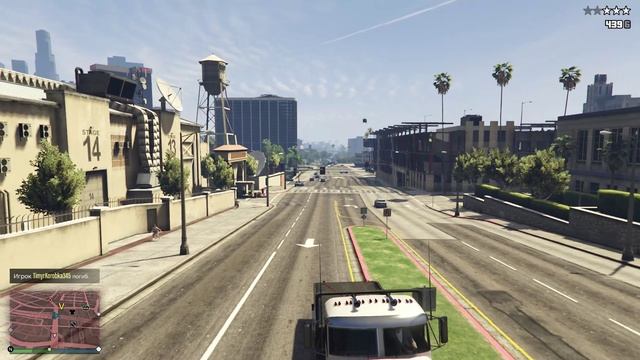 Grand Theft Auto V