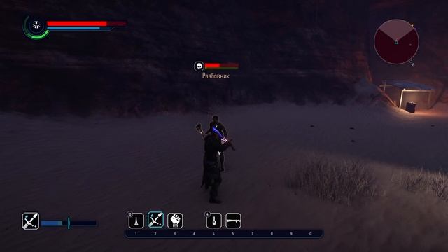 ELEX ЧАСТЬ 7 смотреть онлайн