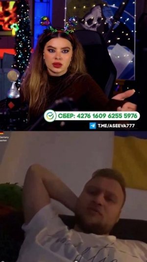 Блогерок и Украины