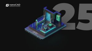 nanoCAD BIM ОПС: зоны обзора камер СВН, карты уровней звука