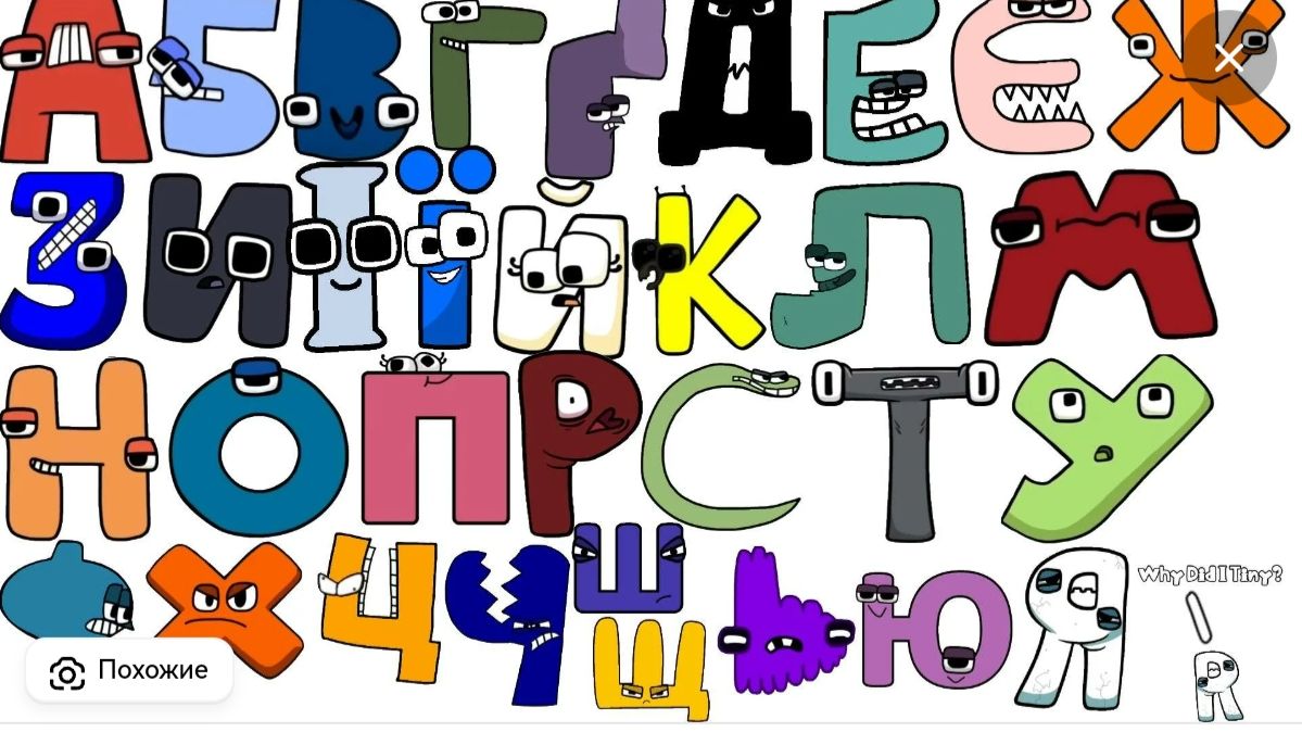 Lore А-Я смотреть онлайн