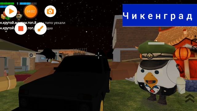 Жизнь говорящего Пьера второго зомби-апокалипсис 2 сезон 2 серия