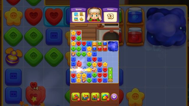 Мир Домовят 563 и 564 уровень три в ряд. Сказочная игра для всей семьи)