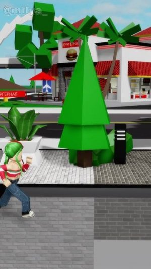 МЫ ПОТЕРЯЛИ ЕЕ!