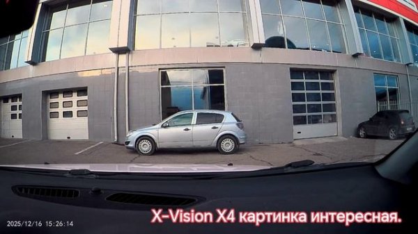 X-Vision X4