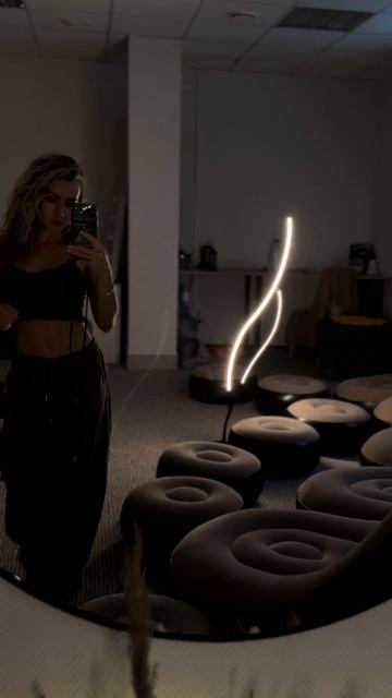 Время для себя