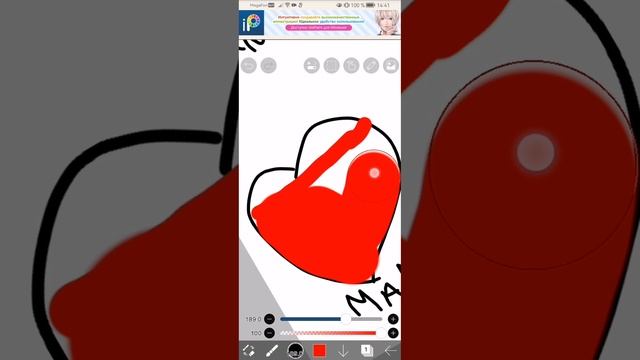 Хз смотреть онлайн