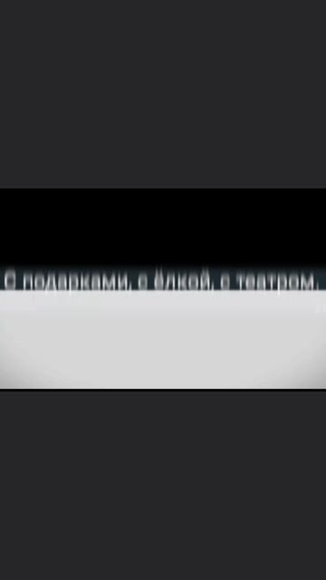 Я сделала опрос 🙃
#Опросик #НовыйГодВКаждыйДом #Опрос