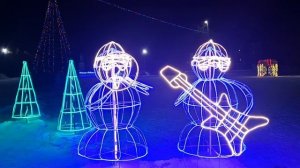 С Новым годом 2026