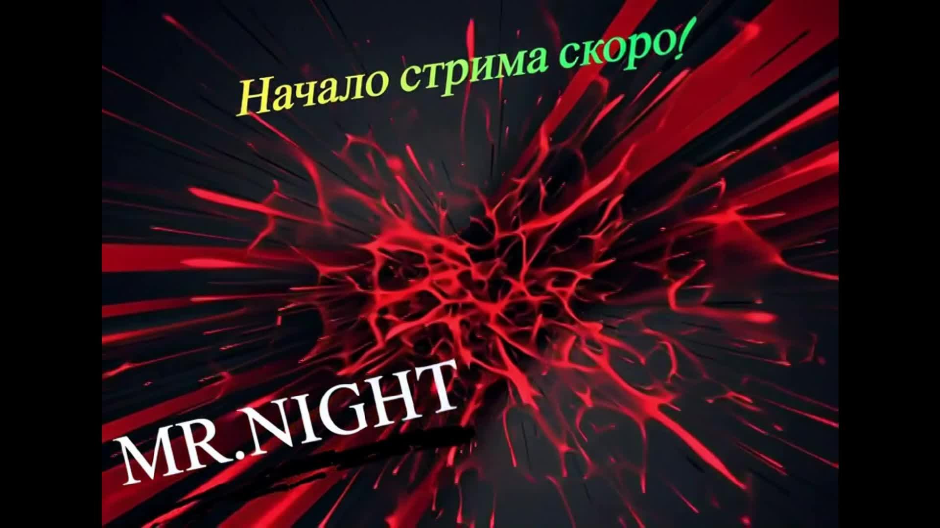 Обновление в Mimesis, поиграем и посмотрим! смотреть онлайн